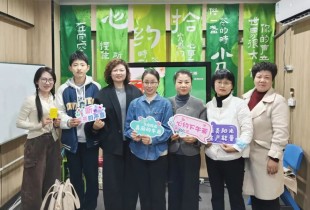 正康动态|解锁思维密码——原来,大脑的..