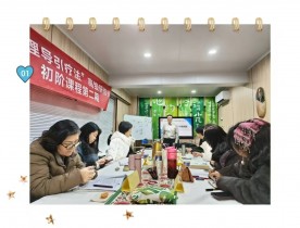 �����γ��ģ�̽������֪֮Կ������������..