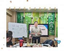 ѭ���ж����ƽ��ǣ��ԡ�ƽ�����鱾�桪��..