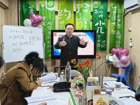 循“感受”破恐惧,以“松弛”归内在——..