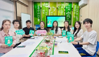 正康动态|以书为舟,向内寻安:与紧绷的..