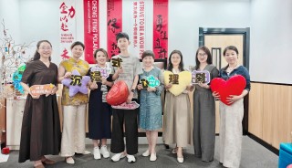 正康动态 | 以剧照心,与情绪和解——沉浸..