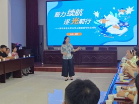 正康动态|蓄力续航,逐光前行——离校未..