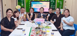正康动态|所有关系的疲惫,都源于未被看..